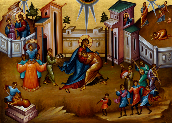 ✦   The First Meditation   ✦